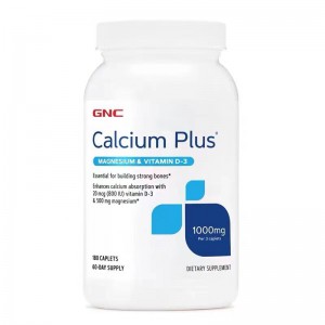 美国GNC PLUS1000鎂+D3 鈣片180粒 