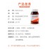 澳洲BLACKMORES 維骨力180粒 