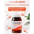 澳洲BLACKMORES 維骨力180粒 