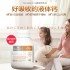 澳洲 BIO ISLAND儿童乳鈣軟膠囊90粒