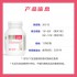 澳洲BIO ISLAND儿童 提高免疫補鋅120片
