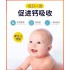美国BABY DDROPS D3 2.5ML蓝色
