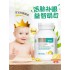 澳洲 BIO SLAND 儿童DHA 60粒