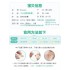 澳洲 BIO SLAND 儿童DHA 60粒