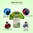 美国GNC 銀杏 120MG 100粒