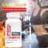 美国GNC L-CARNITINE運動形左旋肉鹼 500MG 60粒