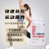 美国GNC乳清蛋白粉 香草味 健身增肌粉850G