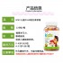 美国GNC儿童DHA软糖120粒