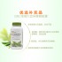 美国GNC濃縮大豆異黃酮90粒