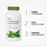 美国GNC濃縮大豆異黃酮90粒