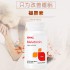 美国GNC褪黑素5mg    60粒