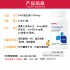 美国GNC维生素C 500MG 100粒