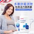 美国GNC肌醇 INOSITOL 250MG100粒 