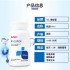 美国GNC肌醇 INOSITOL 250MG100粒 