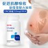 美国GNC膽鹼 Choline 250MG 100粒 
