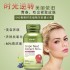 美国GNC葡萄籽500mg 60粒