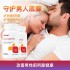 美国GNC LYCOPENE 番茄紅素30MG 60粒 