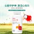 美国GNC Q10 200MG 60粒