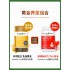 澳洲healthy care黑蜂胶软胶囊HC高浓度200粒2000mg