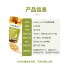 澳洲Healthy Care大豆卵磷脂胶囊100粒