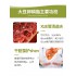 澳洲Healthy Care大豆卵磷脂胶囊100粒