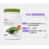 美国GNC健安喜螺旋藻胶囊500mg*100粒