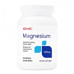 美國GNC鎂膠囊MAGNESIUM 500MG120粒