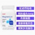 美國GNC鎂膠囊MAGNESIUM 500MG120粒
