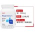 美國GNC鎂膠囊MAGNESIUM 500MG120粒