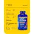 美國OSTEO BI-FLEX 3倍強氨糖維骨力骨膠原MSM200粒