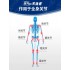 美國OSTEO BI-FLEX 3倍強氨糖維骨力骨膠原MSM200粒
