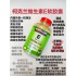 美国Kirkland 维生素E胶囊500粒