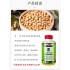 美国Kirkland 维生素E胶囊500粒