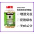 美国Kirkland 维生素E胶囊500粒