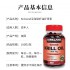 美國KIRKLAND磷蝦蝦油保護心腦血管500MG 160粒