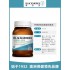 澳洲BLACKMORES无腥味小粒dha鱼油软胶囊欧米伽omega3 400粒