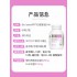 澳洲BIO SLAND 孕婦DHA 60粒