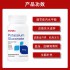 美國GNC 葡萄糖酸鉀99MG 100粒
