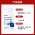 美國GNC 葡萄糖酸鉀99MG 100粒