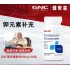 美國GNC 葡萄糖酸鉀99MG 100粒