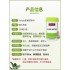 澳洲SWISSE护肝片200粒