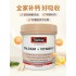 澳洲SWISSE 柠檬酸钙+维生素D150粒