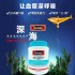 澳洲SWISSE 深海鱼油1500mg400粒