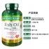 美国Nature's Bounty自然之宝无腥味深海鱼油软胶囊 1400mg130粒