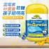 澳洲Natures Way儿童叶黄素软糖50粒