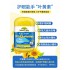 澳洲Natures Way儿童叶黄素软糖50粒