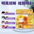 美国TRUNATURE叶黄素140粒