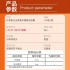 美国TRUNATURE叶黄素140粒