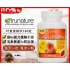 美国TRUNATURE叶黄素140粒
