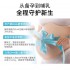 澳洲BIO SLAND 孕婦DHA 60粒